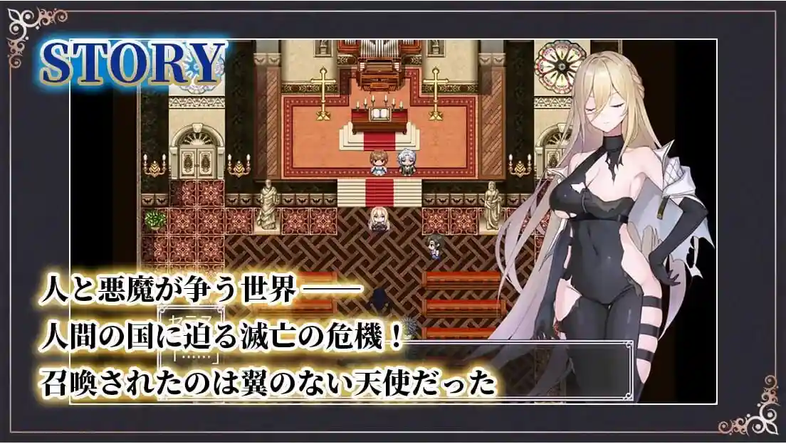 图片[2]-造梦少女游戏[日式RPG/新作] 命运之门 ～亚历山大战役 PC+安卓 汉化版+作弊码-造梦少女游戏造梦少女游戏网