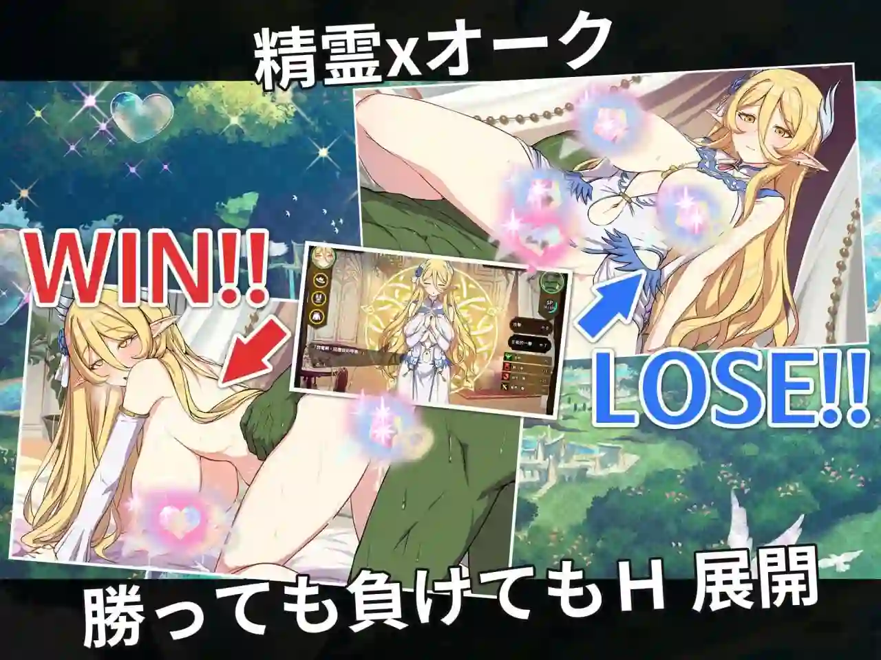 图片[2]-造梦少女游戏[SLG]精灵之妊 -用怀孕征服所有傲慢的精灵 v1.0.0.12官中-造梦少女游戏造梦少女游戏网