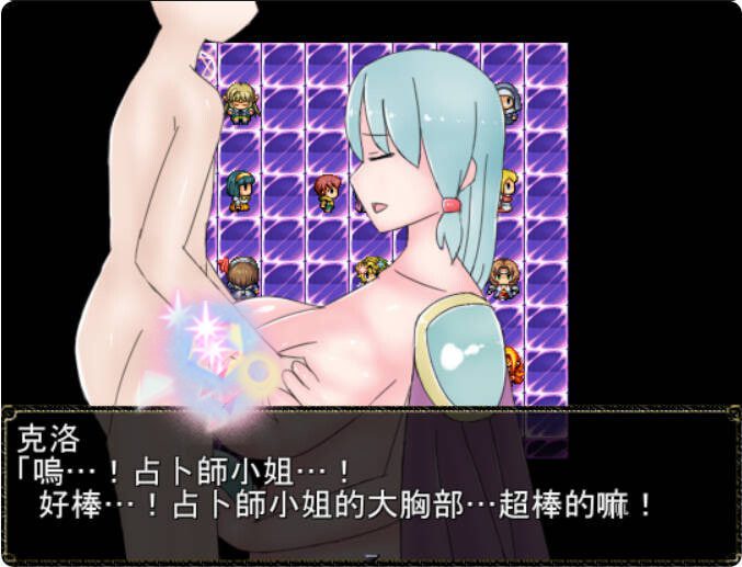图片[2]-造梦少女游戏[RPG]恶龙边境讨伐战！NPC姦!辺境の悪竜を討伐する官中-造梦少女游戏造梦少女游戏网