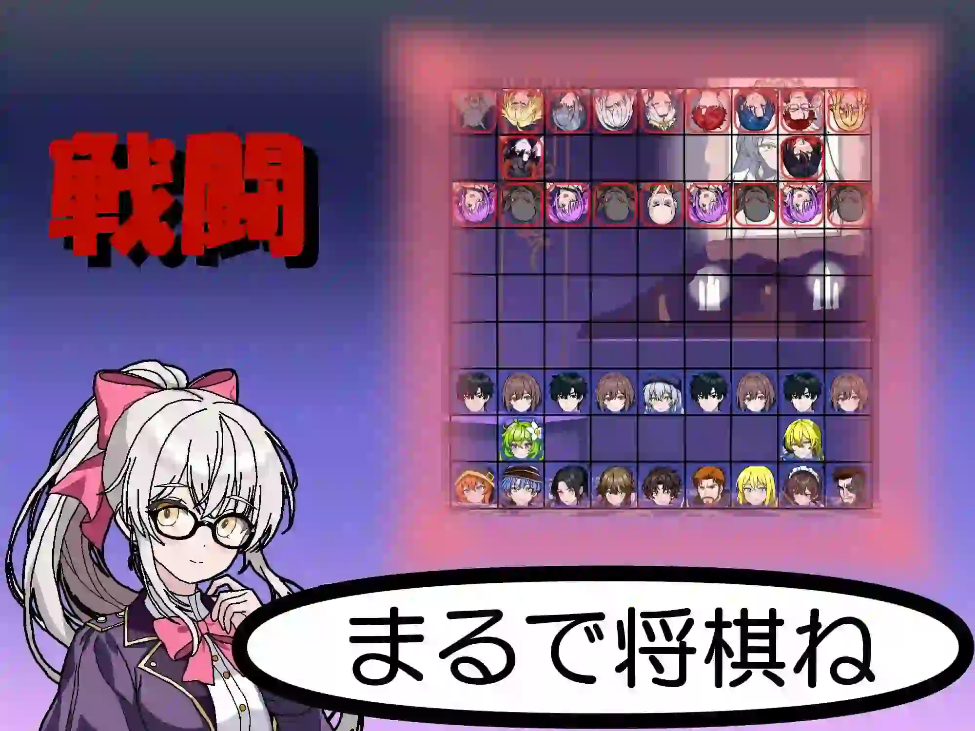 图片[2]-造梦少女游戏[SLG/CV ]NTR・策略2 NTR・Strategy2 v26.07.07 生肉-造梦少女游戏造梦少女游戏网