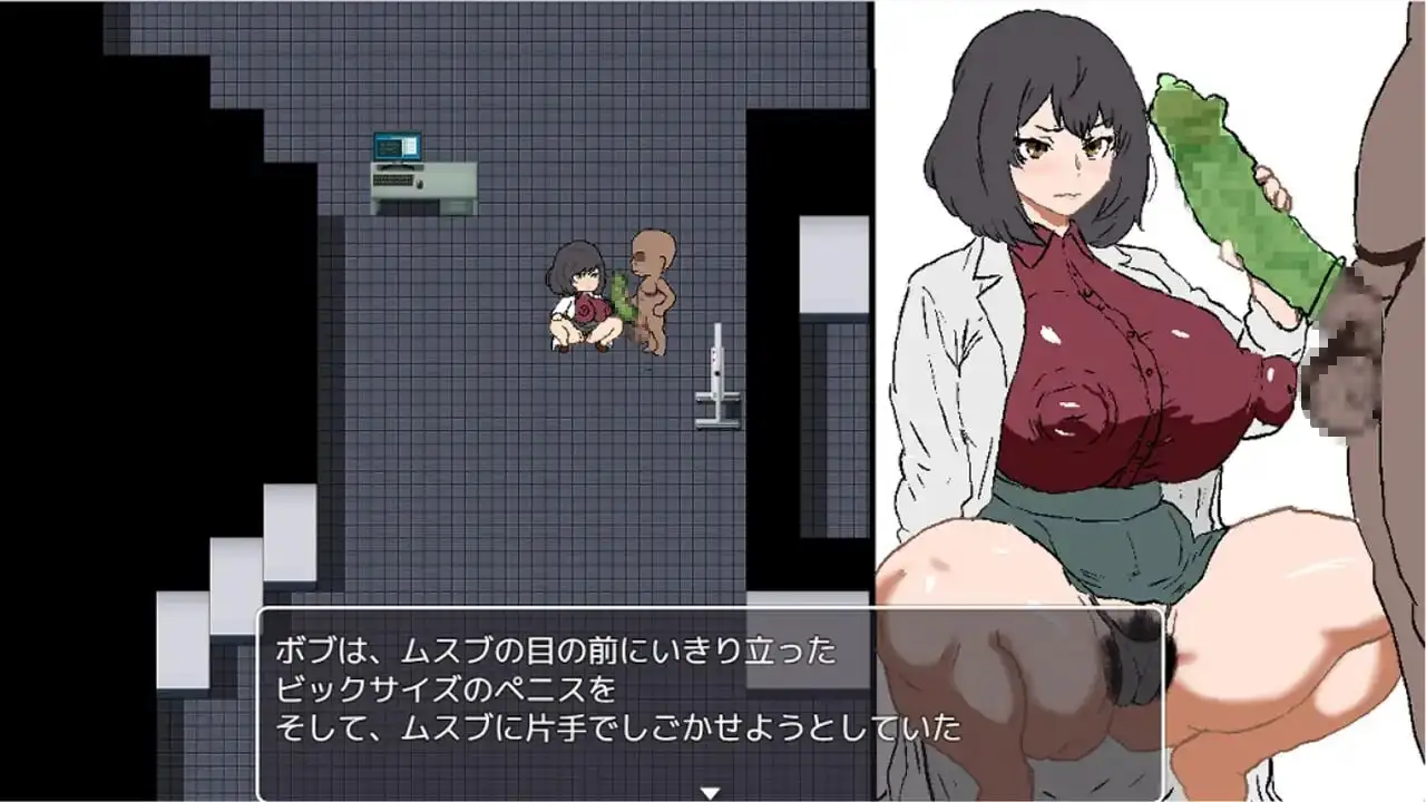 黑人避孕套制作结女士游戏场景截图