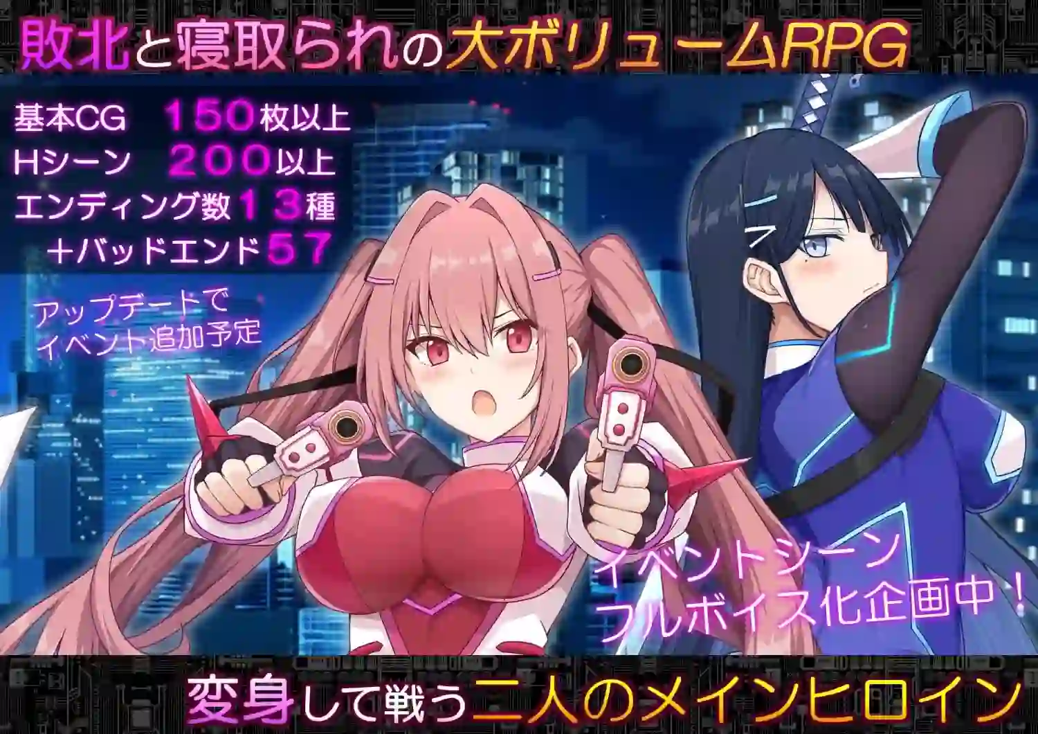 图片[2]-造梦少女游戏代号：天启 -堕落神姬与深渊之王 汉化PC+安卓-造梦少女游戏造梦少女游戏网