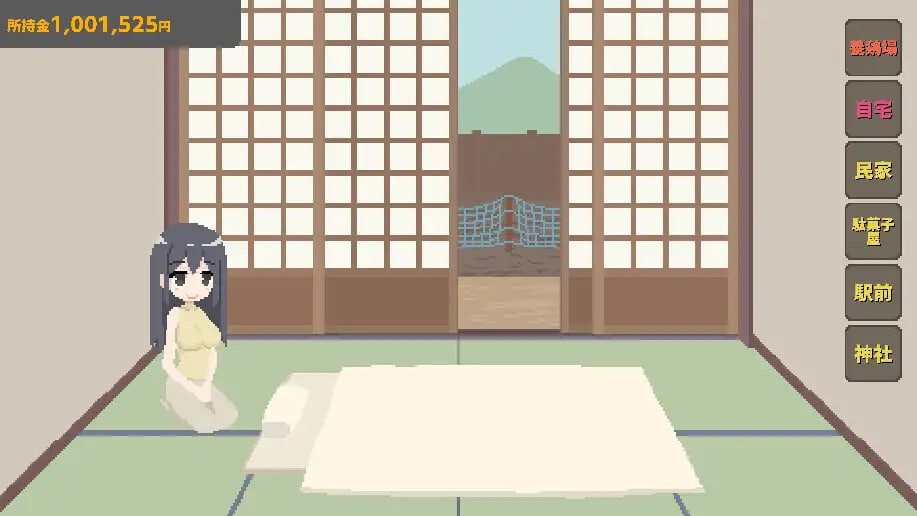 图片[3]-造梦少女游戏在乡下开NTR后宫v1.1日文-造梦少女游戏造梦少女游戏网