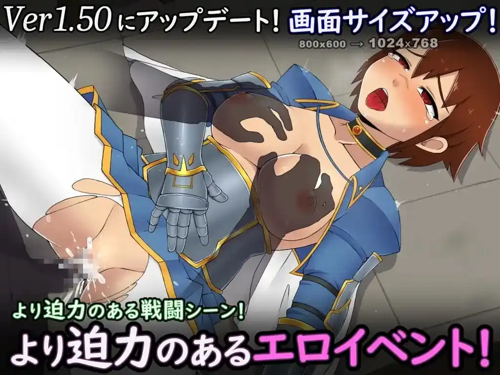 [RPG]循环迷宫：维拉的大冒险 ダンジョンリピーター 冒険者ヴェーラの物語 v1.50官中步兵300M-造梦少女游戏造梦少女游戏网