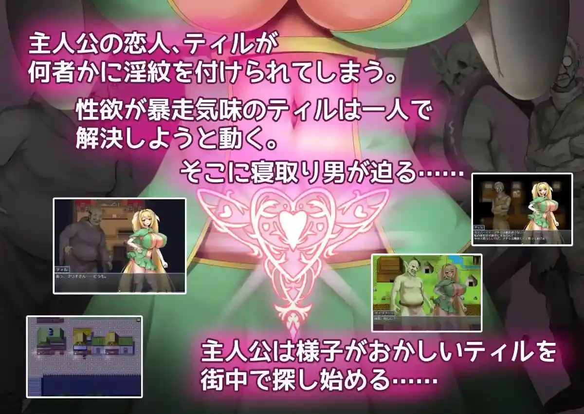 图片[2]-造梦少女游戏性格强势的精灵被刻上银纹后遭到NTR 汉化PC+安卓-造梦少女游戏造梦少女游戏网