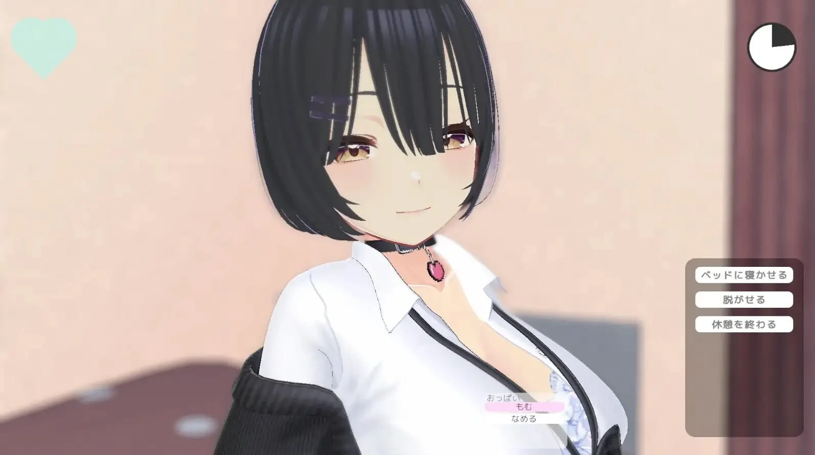 [3DSLG/动态]老师～让你摸哦 せんせ～さわらせてあげる♡ ～最初はさわるだけ…のはずが本番セックス！v1.1生肉1G-造梦少女游戏造梦少女游戏网