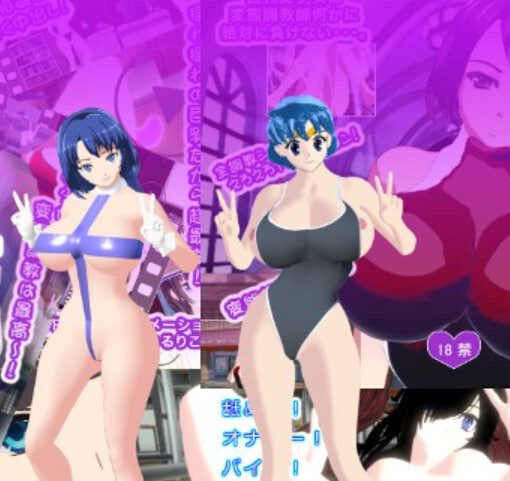 图片[2]-造梦少女游戏魔鬼身材的美女让射惊！ ナイスボディーの美人でピュッピュッ！-造梦少女游戏造梦少女游戏网