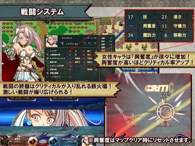 图片[2]-造梦少女游戏堕落战记贝尔芬格尔传 堕落戦記ベルフェゴールv1.23AI汉化-造梦少女游戏造梦少女游戏网