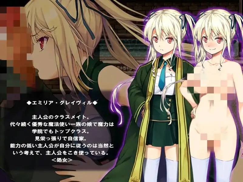 图片[2]-造梦少女游戏[RPG]催眠阿克米之书 催眠 アクメの書 精翻汉化PC+安卓600M - 造梦少女游戏网-造梦少女游戏造梦少女游戏网