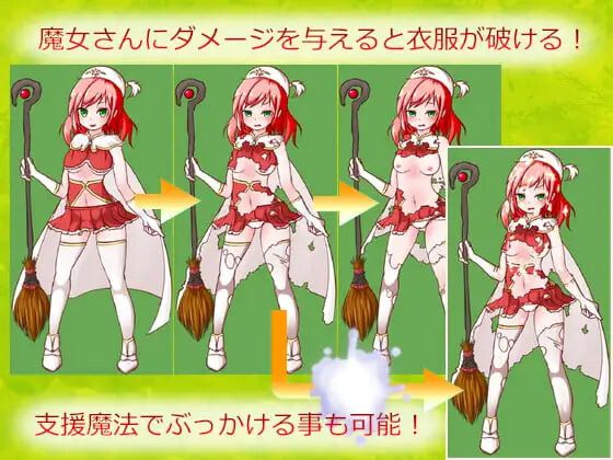图片[2]-造梦少女游戏魔女っ娘STG 小魔女STG 汉化PC+全CG存档-造梦少女游戏造梦少女游戏网