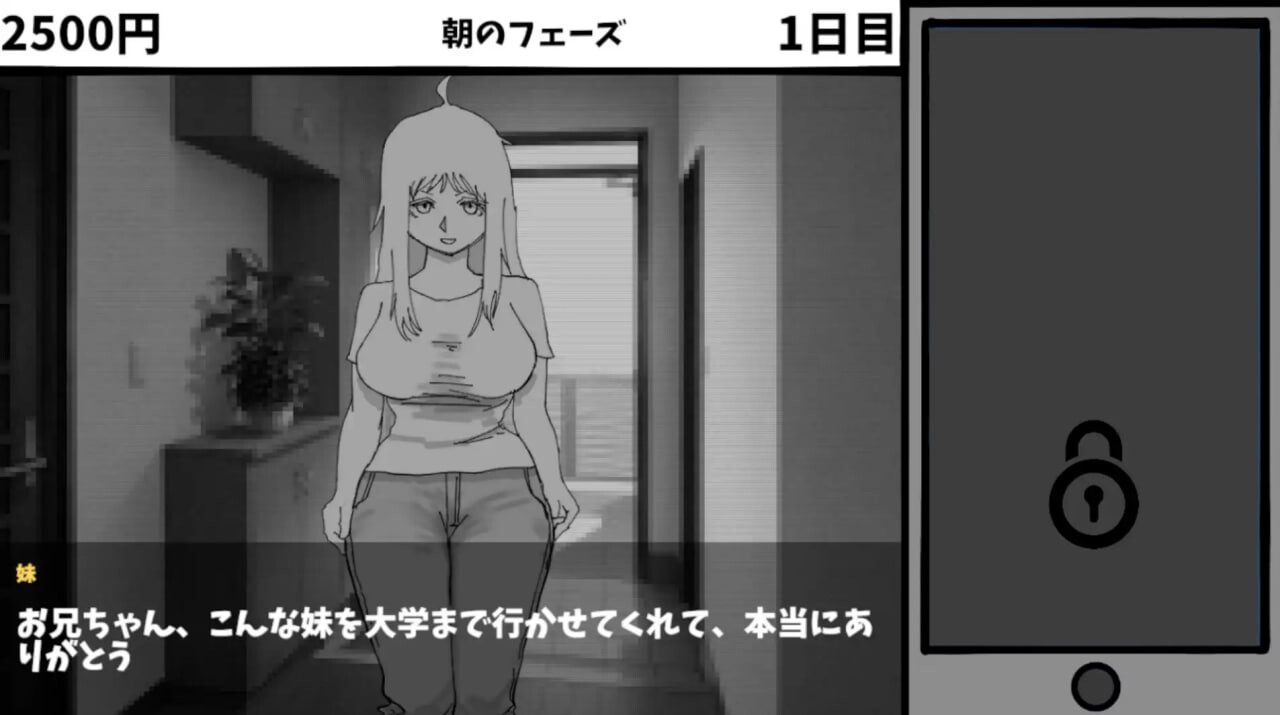 [RPG]我不该看的見なきゃよかった。～最愛の妹はいじめっ子のオナホでした生肉100M-造梦少女游戏造梦少女游戏网