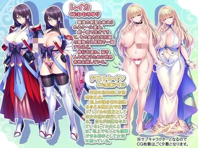 图片[2]-造梦少女游戏公主骑士在不停高潮中沦陷 v1.2.5 官中-造梦少女游戏造梦少女游戏网