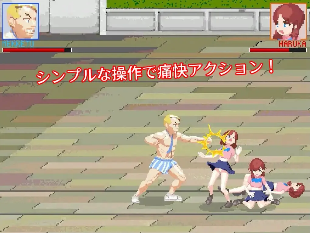 图片[2]-造梦少女游戏[ACT/像素动态]惩罚格斗 おしおきFIGHT生肉2.9G - 造梦少女游戏网-造梦少女游戏造梦少女游戏网