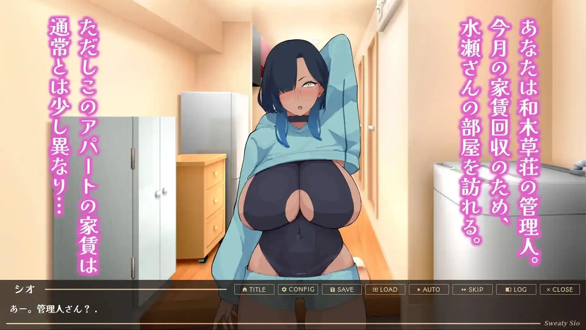 图片[2]-造梦少女游戏汗流浃背的水濑小姐v1.0AI汉化-造梦少女游戏造梦少女游戏网