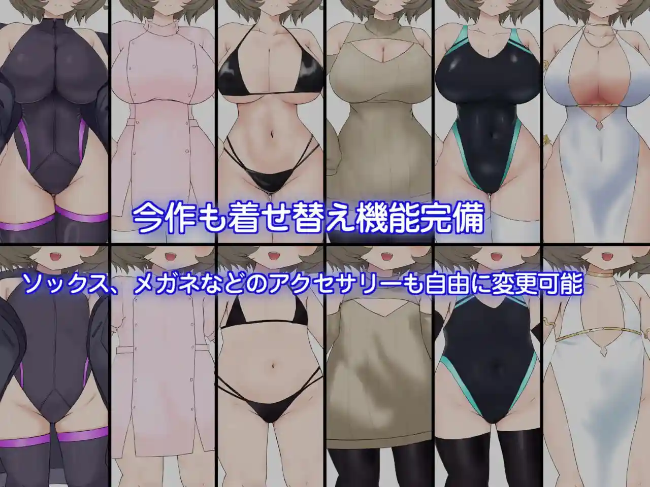 图片[3]-造梦少女游戏摇篮的幼星ゆりかごのプエルステラ1.1汉化PC+安卓-造梦少女游戏造梦少女游戏网