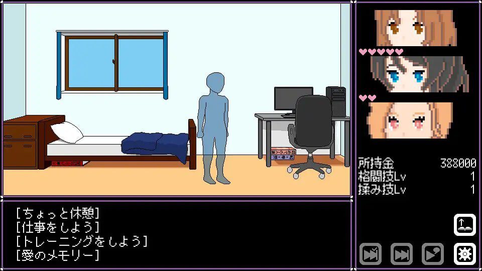 图片[4]-造梦少女游戏[日式SLG/新作] 人妻 NTR 解放 人妻 寝取り 解放 PC+安卓 官中版-造梦少女游戏造梦少女游戏网