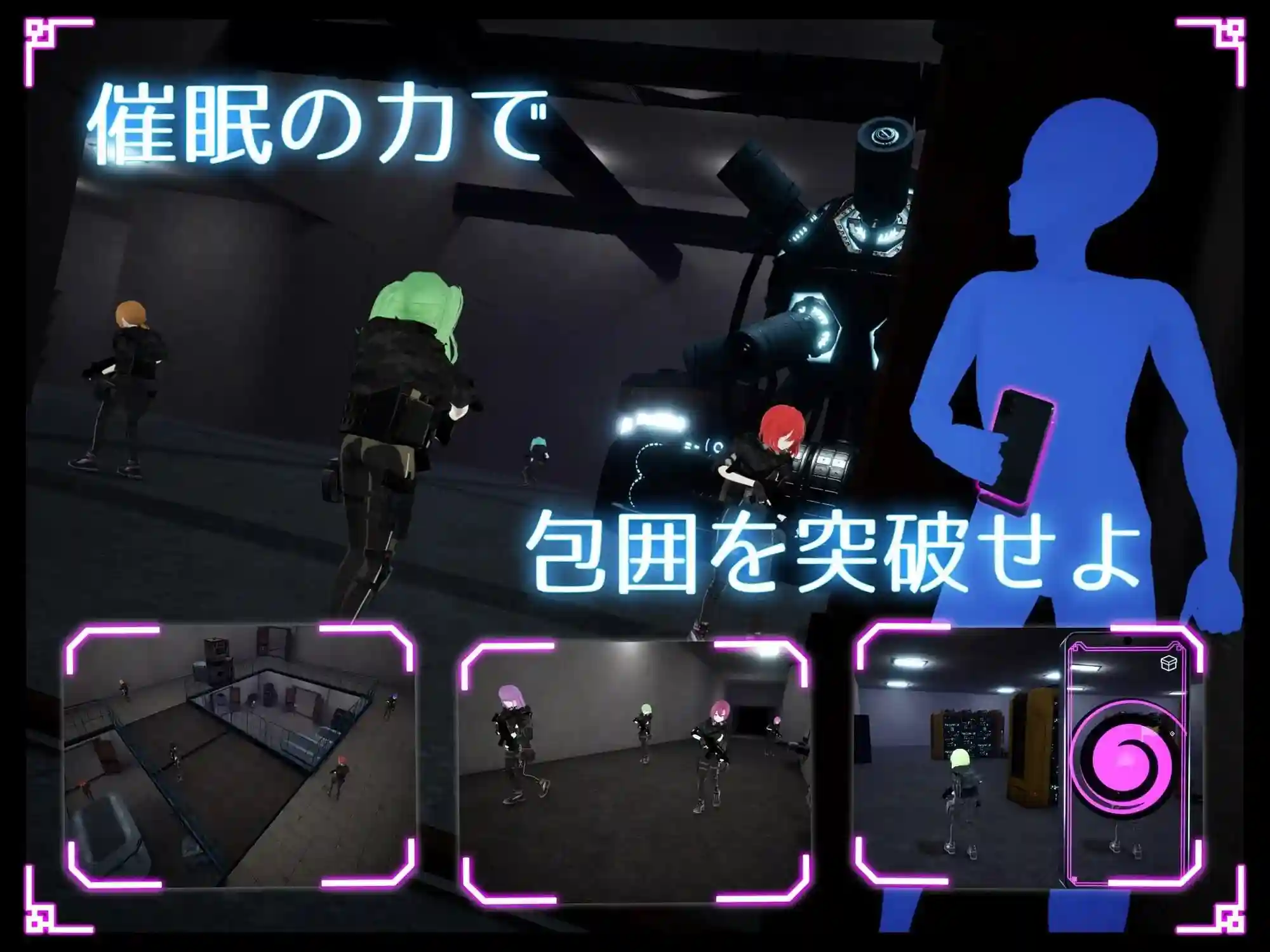 图片[3]-造梦少女游戏【3DSLG/动态】隐身改造应用 ステルス改変アプリ v1.0.1 生肉-造梦少女游戏造梦少女游戏网