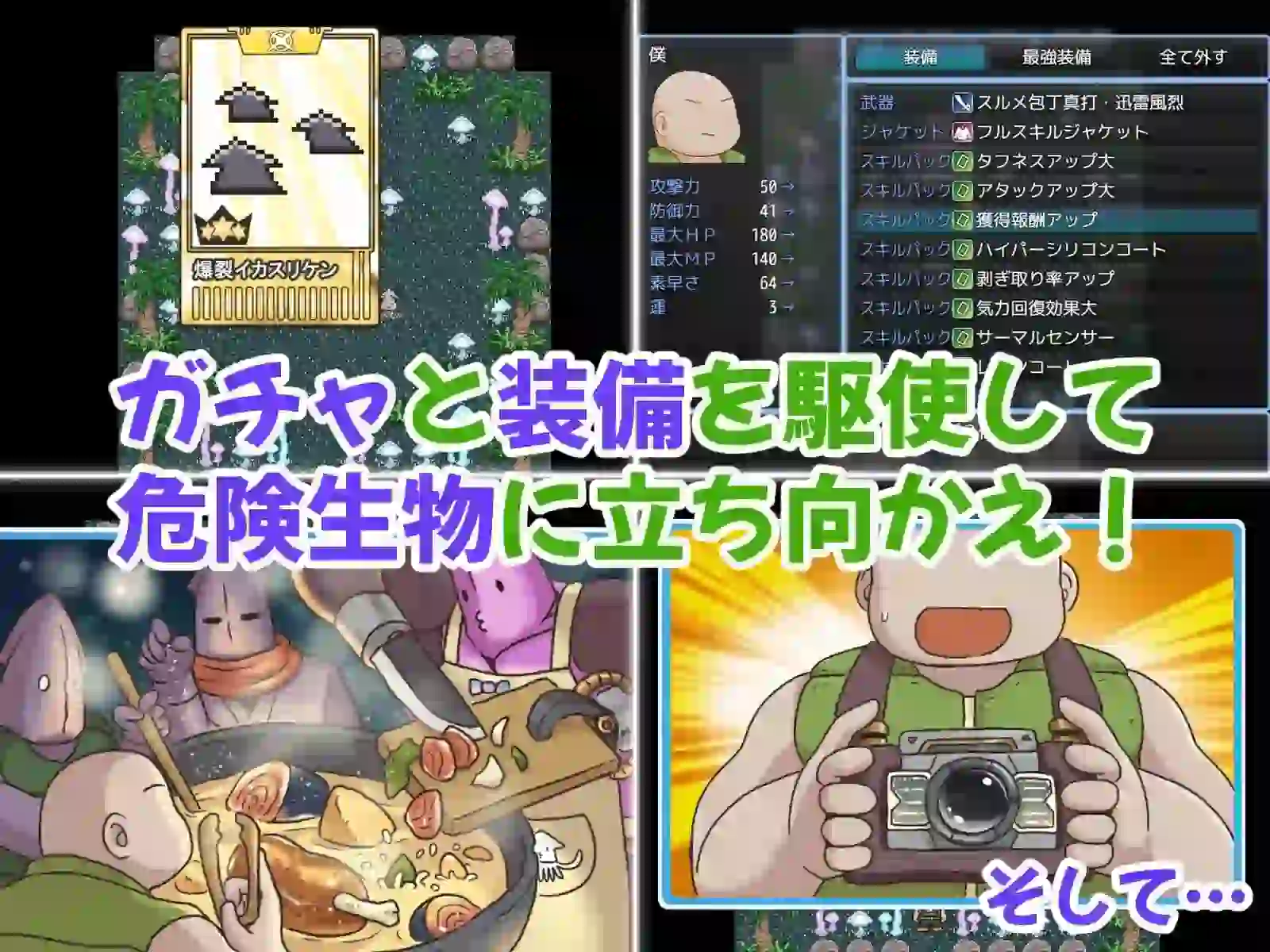 图片[3]-造梦少女游戏[RPG]荒岛之吻！アライバルキッス！v1.0PC+安卓AI汉化-造梦少女游戏造梦少女游戏网