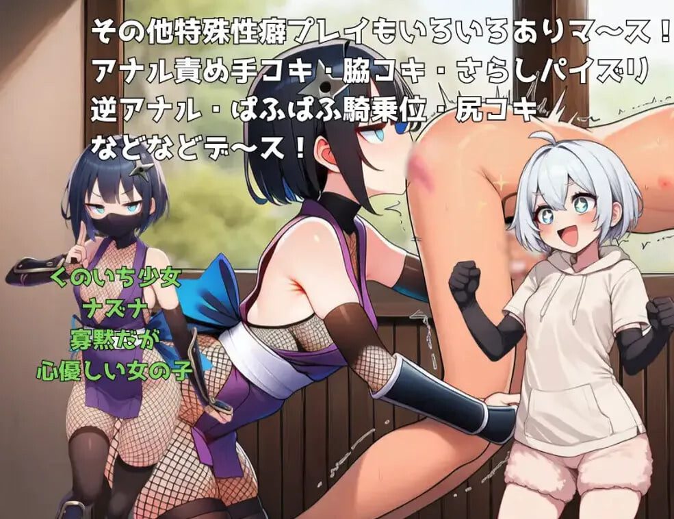 图片[3]-造梦少女游戏少年埃尔的冒险记～启程的试炼 汉化PC+安卓-造梦少女游戏造梦少女游戏网