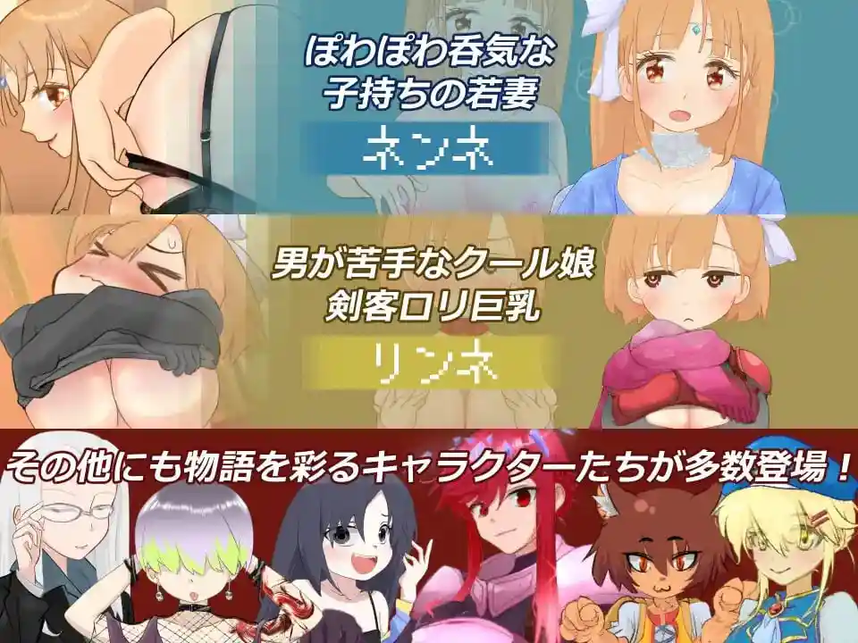 图片[2]-造梦少女游戏暗影工作！地下城先遣队 v1.1.1AI汉化-造梦少女游戏造梦少女游戏网