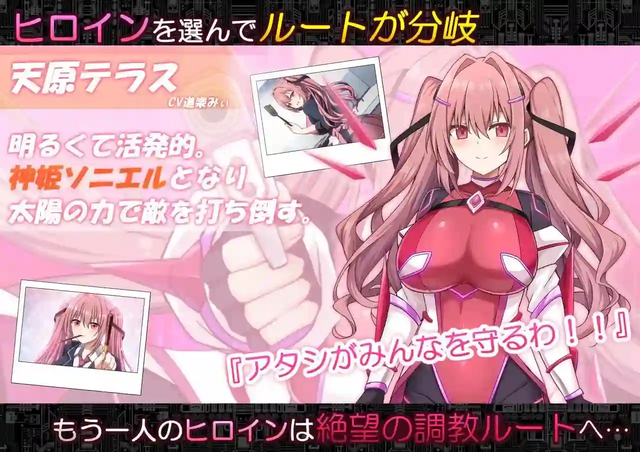 图片[3]-造梦少女游戏代号：天启 -堕落神姬与深渊之王 汉化PC+安卓-造梦少女游戏造梦少女游戏网