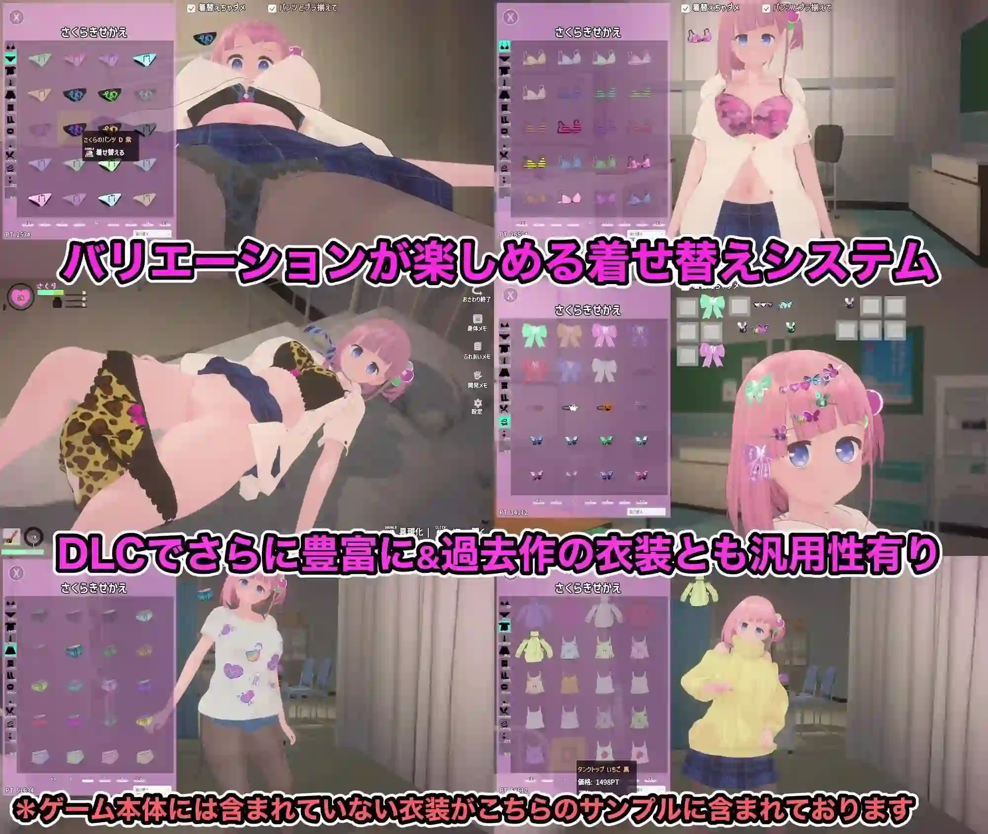 图片[3]-造梦少女游戏让妹妹发青的催眠App！でれあへ妹発情催眠アプリ! v2.0官中步兵-造梦少女游戏造梦少女游戏网