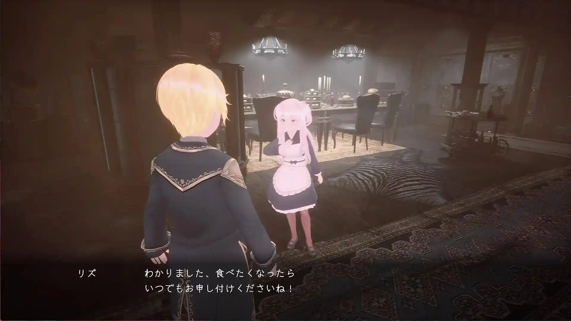 图片[2]-造梦少女游戏榨精之家 サクセイハイム v1.0.1官中步兵-造梦少女游戏造梦少女游戏网
