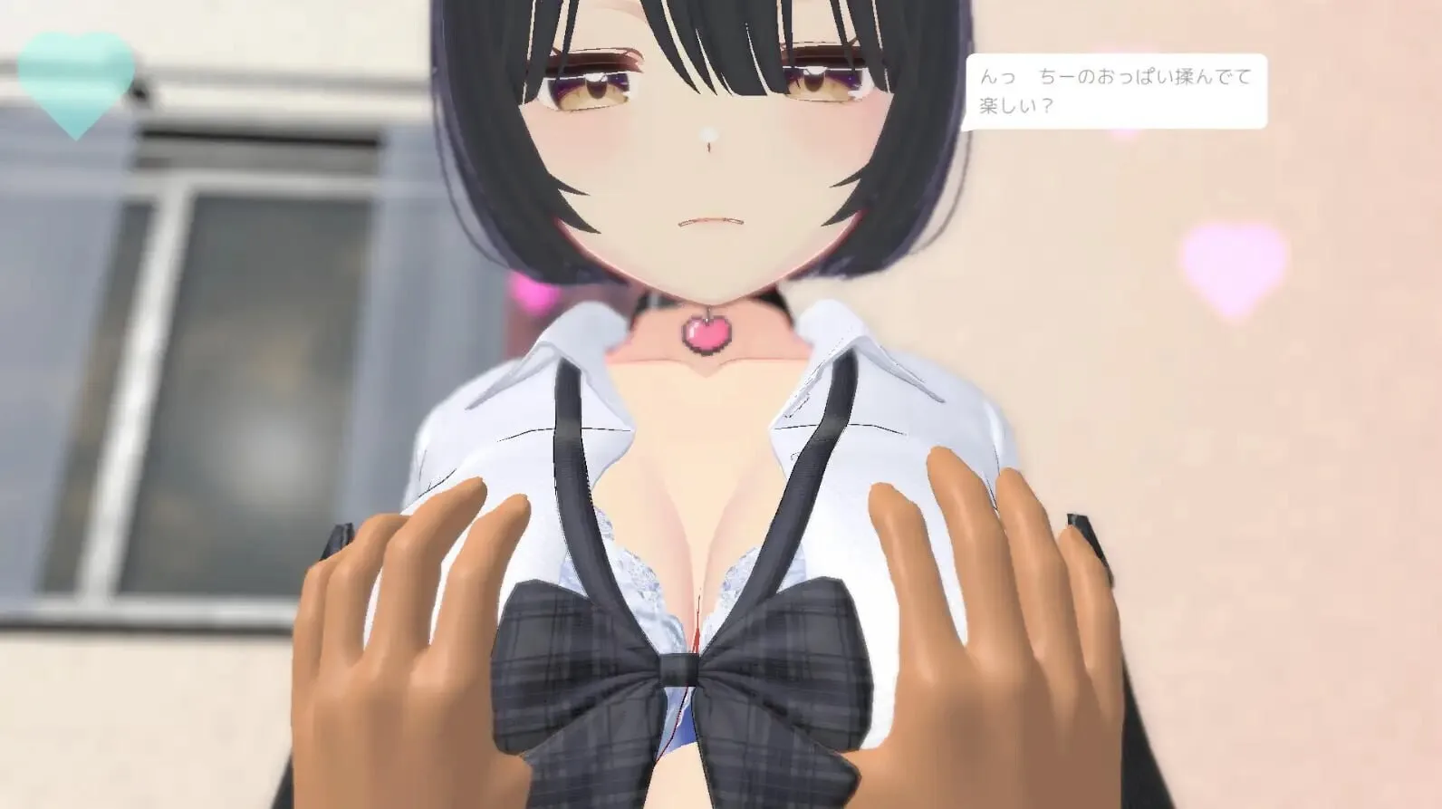 图片[2]-造梦少女游戏老师～让你摸哦 せんせ～さわらせてあげるv1.1生肉-造梦少女游戏造梦少女游戏网