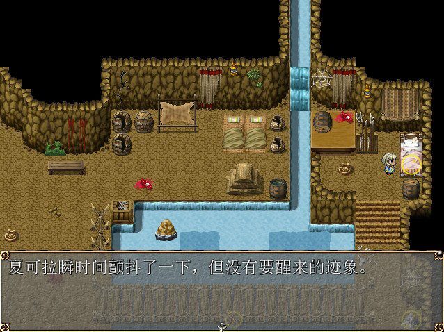 图片[2]-造梦少女游戏列维坦 Leviathan ~A Survival RPG~ レヴィアタン v1.05 官中步兵-造梦少女游戏造梦少女游戏网