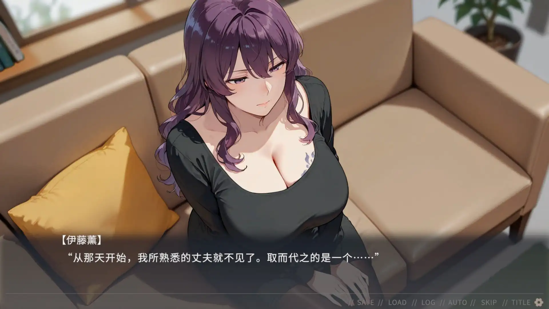 图片[2]-造梦少女游戏不良婚姻惩罚师 Toxic Marriage Punisher官中步兵-造梦少女游戏造梦少女游戏网