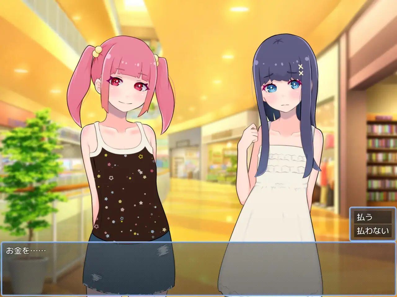 [ADV]どっちにする 选哪个精翻汉化PC+安卓500M-造梦少女游戏造梦少女游戏网