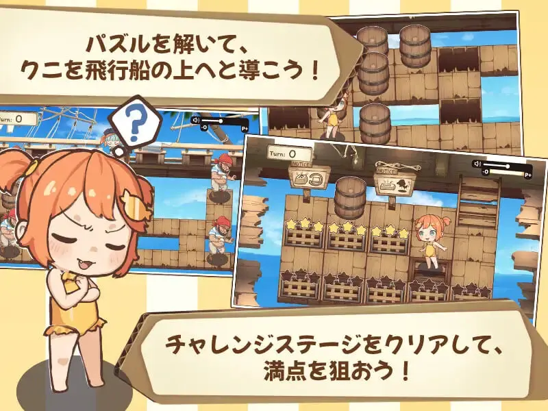 图片[3]-造梦少女游戏[RPG]空桶 空バレル生肉200M - 造梦少女游戏网-造梦少女游戏造梦少女游戏网