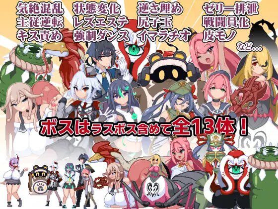 图片[3]-造梦少女游戏终末公主舒尔斯特蕾 -尊严破坏模拟器 生肉-造梦少女游戏造梦少女游戏网