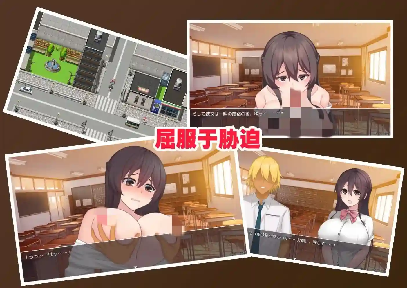 图片[3]-造梦少女游戏女友隐藏的秘密 彼女が隠している秘密 官中PC+安卓-造梦少女游戏造梦少女游戏网