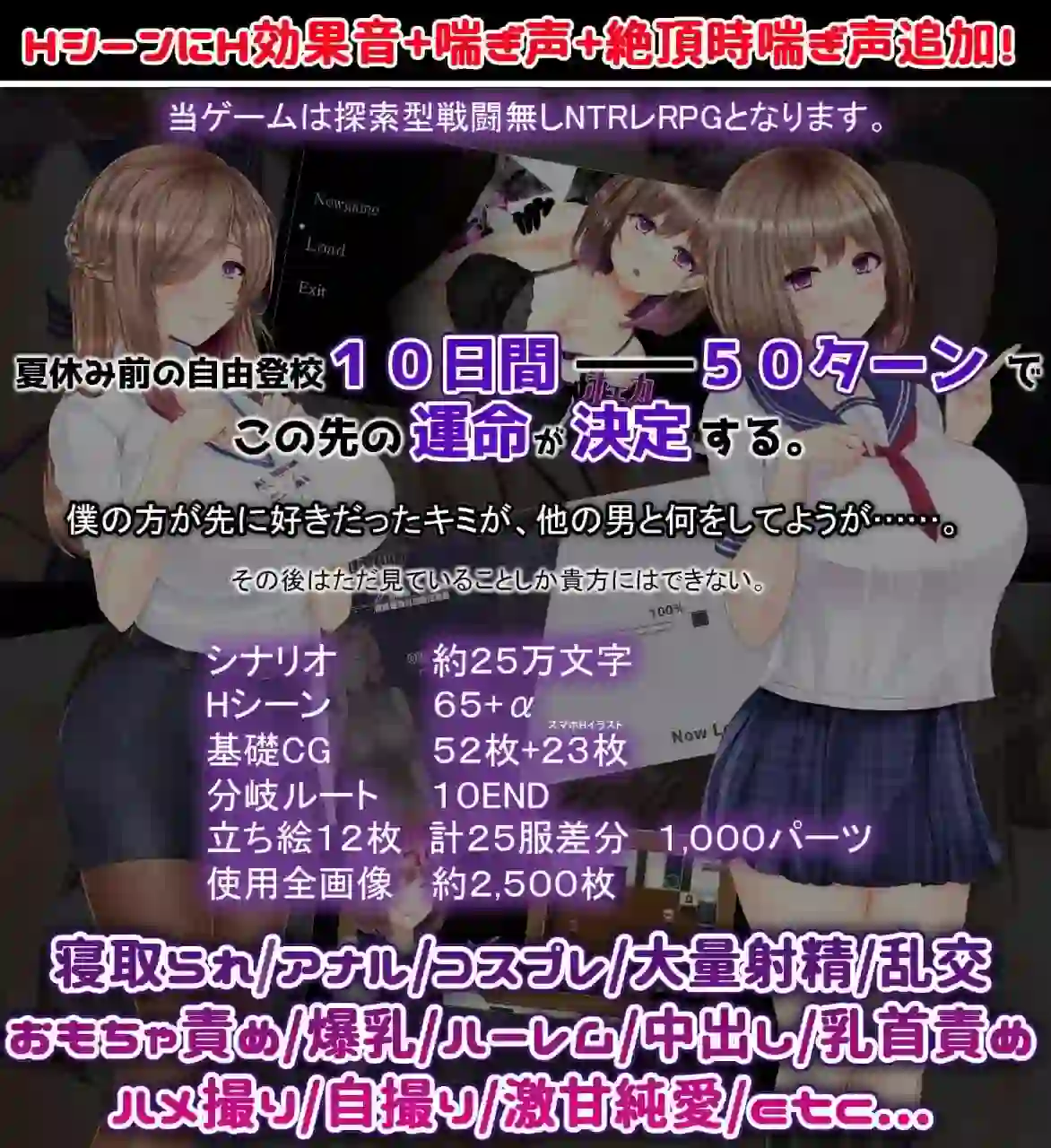 图片[2]-造梦少女游戏失足女友 官中步兵PC+安卓-造梦少女游戏造梦少女游戏网