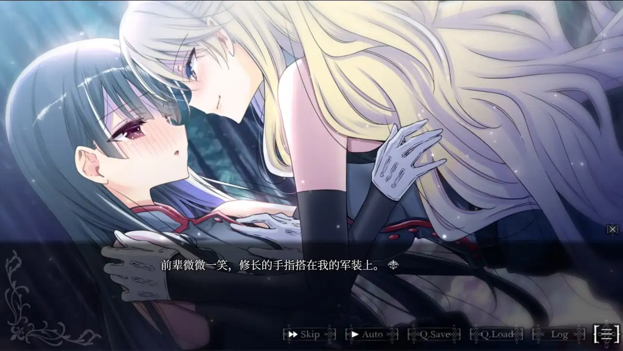 [ADV]吸血鬼新娘：蔷薇人偶的婚约 ヴァンプドールのはなよめ精翻汉化-造梦少女游戏造梦少女游戏网