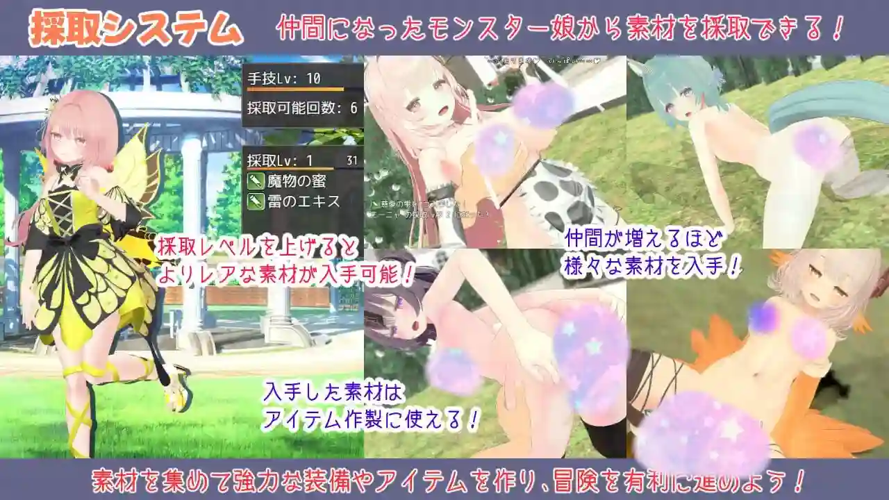 图片[4]-造梦少女游戏蜜宵的眷属 蜜宵のファミリア v1.0AI汉化PC+安卓-造梦少女游戏造梦少女游戏网