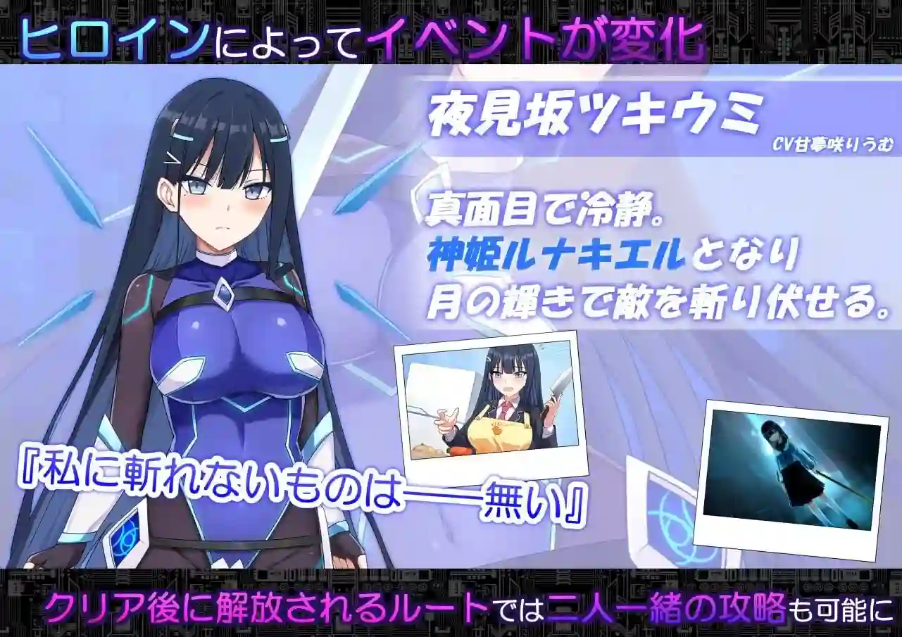 图片[4]-造梦少女游戏代号：天启 -堕落神姬与深渊之王 汉化PC+安卓-造梦少女游戏造梦少女游戏网
