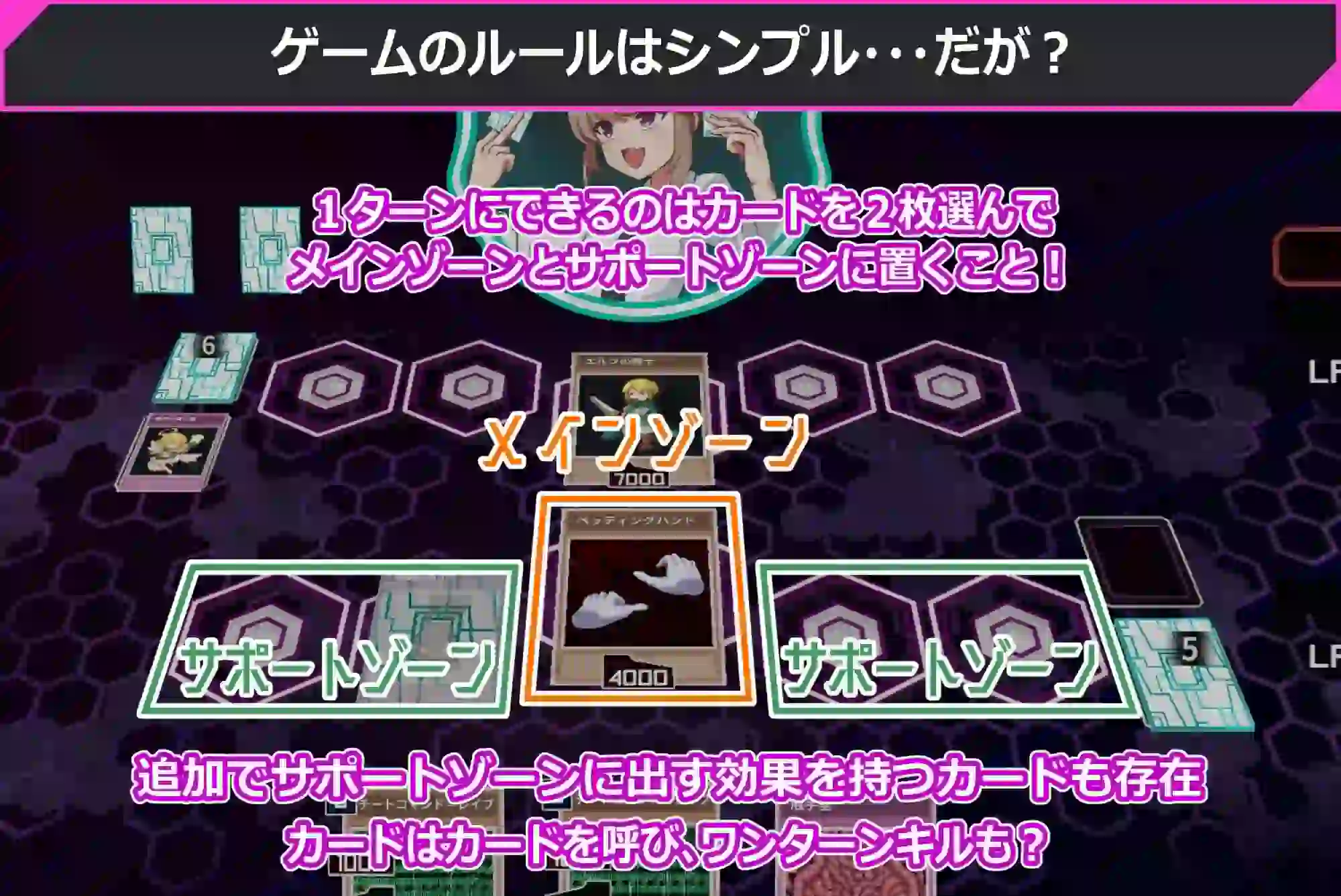 图片[3]-造梦少女游戏[SLG/卡牌]调教决斗 わからせデュエル v1.0 生肉2.3G - 造梦少女游戏网-造梦少女游戏造梦少女游戏网