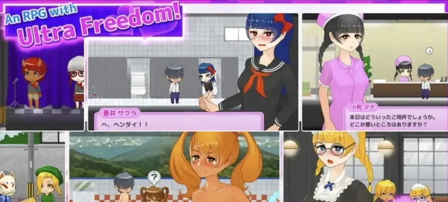 [SLG/动态]双角物语：食人魔小镇生存录 Two Horns – Living In the Town With Ogres v1.3.1官中步兵PC+安卓+CG存档1G-造梦少女游戏造梦少女游戏网