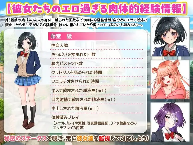 图片[4]-造梦少女游戏[RPG]擅长捉弄人的妹妹 からかい上手の妹 汉化PC+安卓1G - 造梦少女游戏网-造梦少女游戏造梦少女游戏网