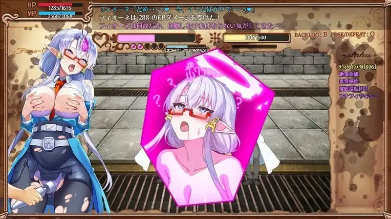 图片[3]-造梦少女游戏[RPG]魔导侦探菲奥涅 魔導探偵フィオーネ v0.76汉化PC+安卓2G - 造梦少女游戏网-造梦少女游戏造梦少女游戏网