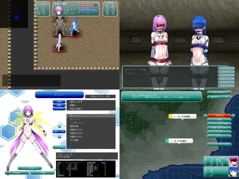 图片[3]-造梦少女游戏使徒天使 安琪儿·莉贝 使徒天使エンジェルリーベ v2.02生肉-造梦少女游戏造梦少女游戏网