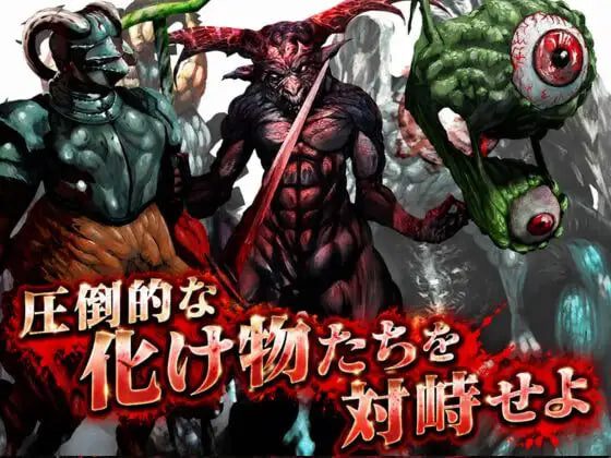 图片[3]-造梦少女游戏战术战斗～今晚的牺牲品是《剑星》的莉莉日文-造梦少女游戏造梦少女游戏网
