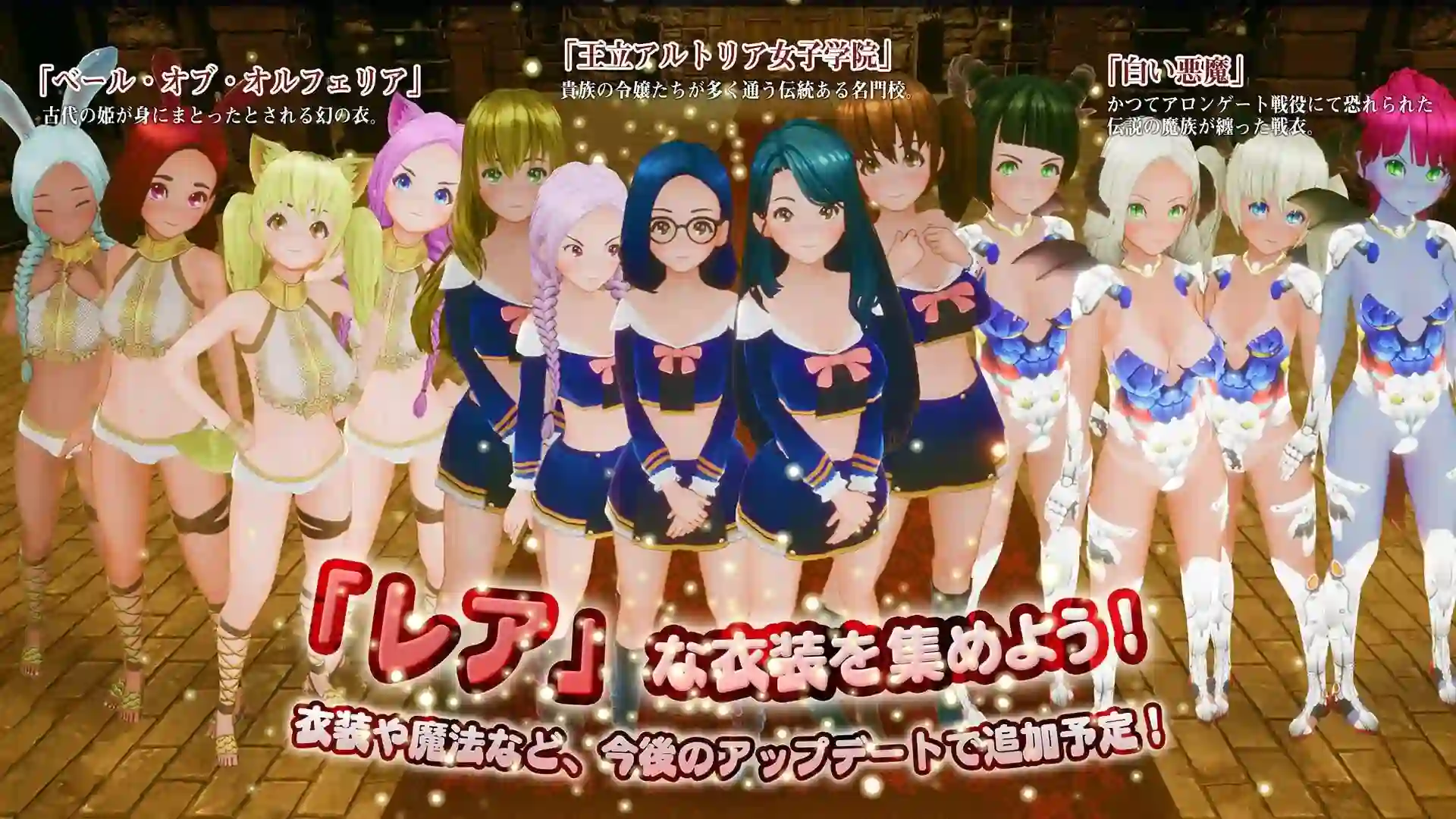 图片[3]-造梦少女游戏新人魔王与100位恋人 新人魔王と100人の恋人たち v1.16 汉化-造梦少女游戏造梦少女游戏网