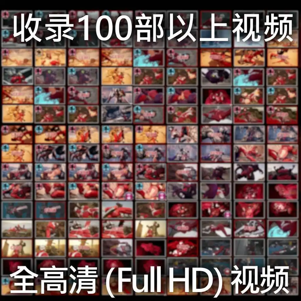 图片[3]-造梦少女游戏星之女神 败北视频集 Vol.02 アストロテア敗北動画集 Vol.02官中-造梦少女游戏造梦少女游戏网