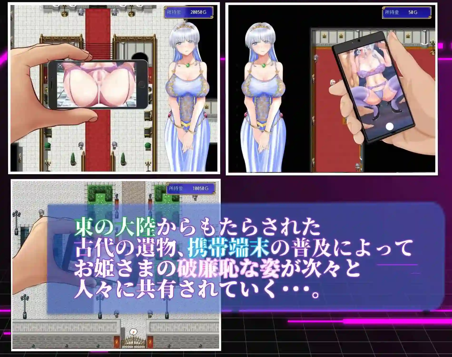 图片[3]-造梦少女游戏连公主也能参与的计划お姫さまにもできるNTR計画 PC+安卓+作弊-造梦少女游戏造梦少女游戏网