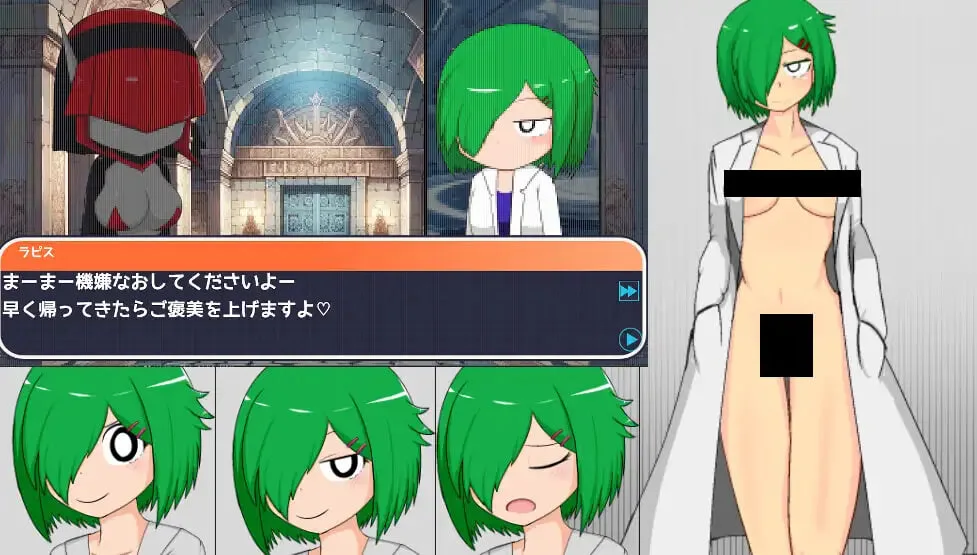 图片[3]-造梦少女游戏双性人扫雷 FSMS ふたなりマインスイーパーFSMS生肉-造梦少女游戏造梦少女游戏网