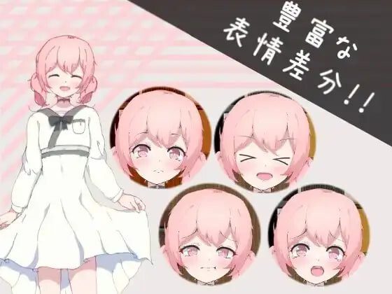 图片[4]-造梦少女游戏我们还是好朋友的时候私たちがまだ親友だった頃PC+安卓汉化+作弊-造梦少女游戏造梦少女游戏网