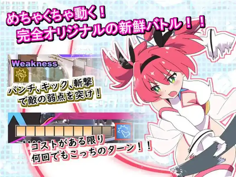 图片[4]-造梦少女游戏圣转使Crossnia Heart 聖転使クロスニアハート v1.1.6 汉化版-造梦少女游戏造梦少女游戏网